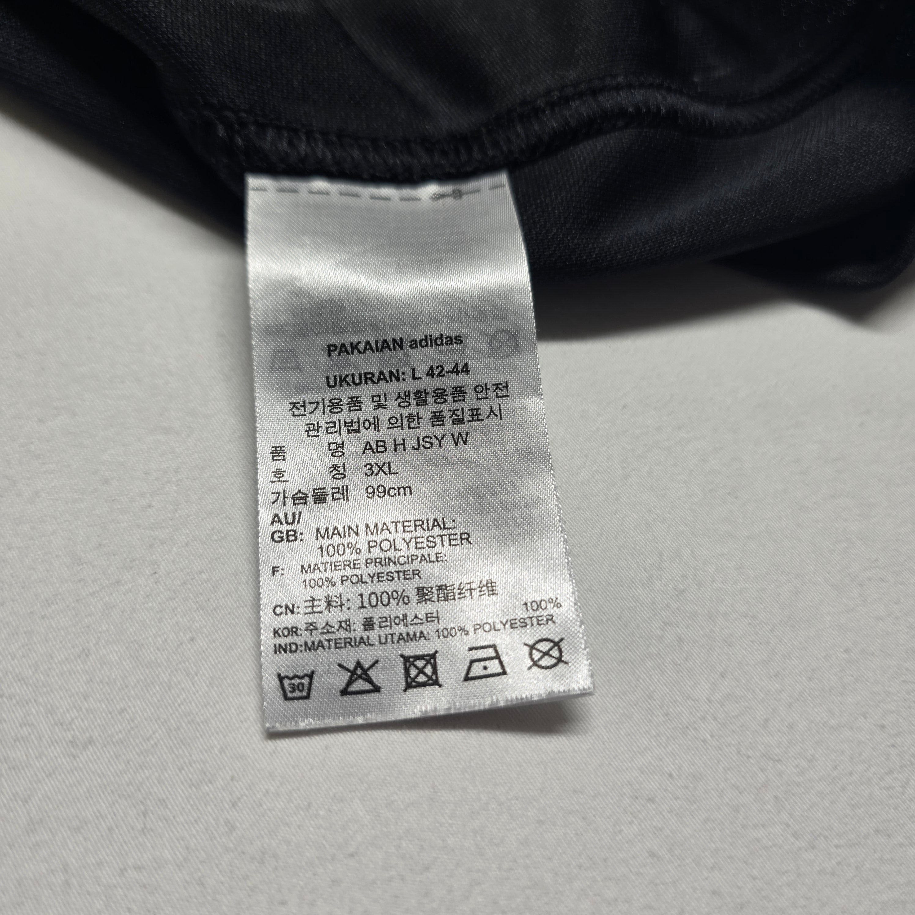 All Blacks 2020 Home Jersey - Women's Large (16-18)