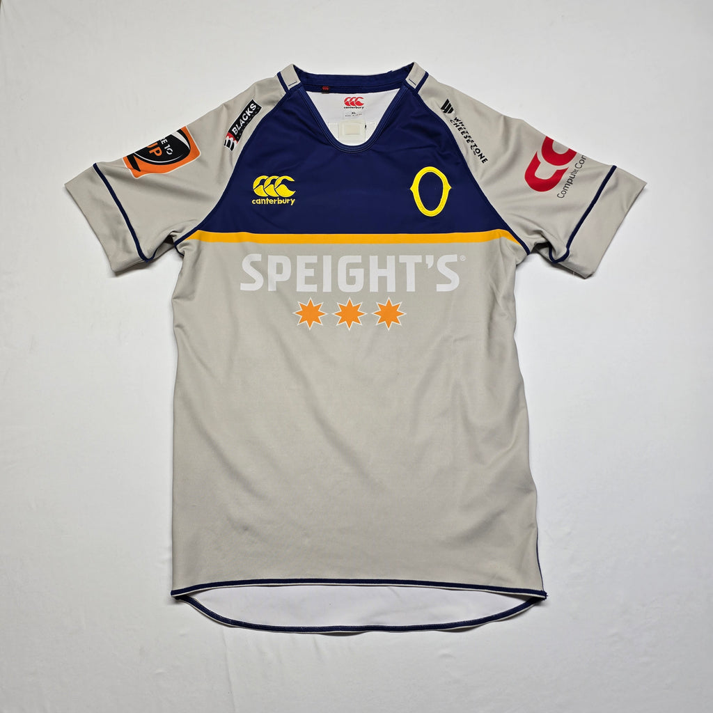 Otago Rugby Player Issued Jersey (Slade McDowall) - XL