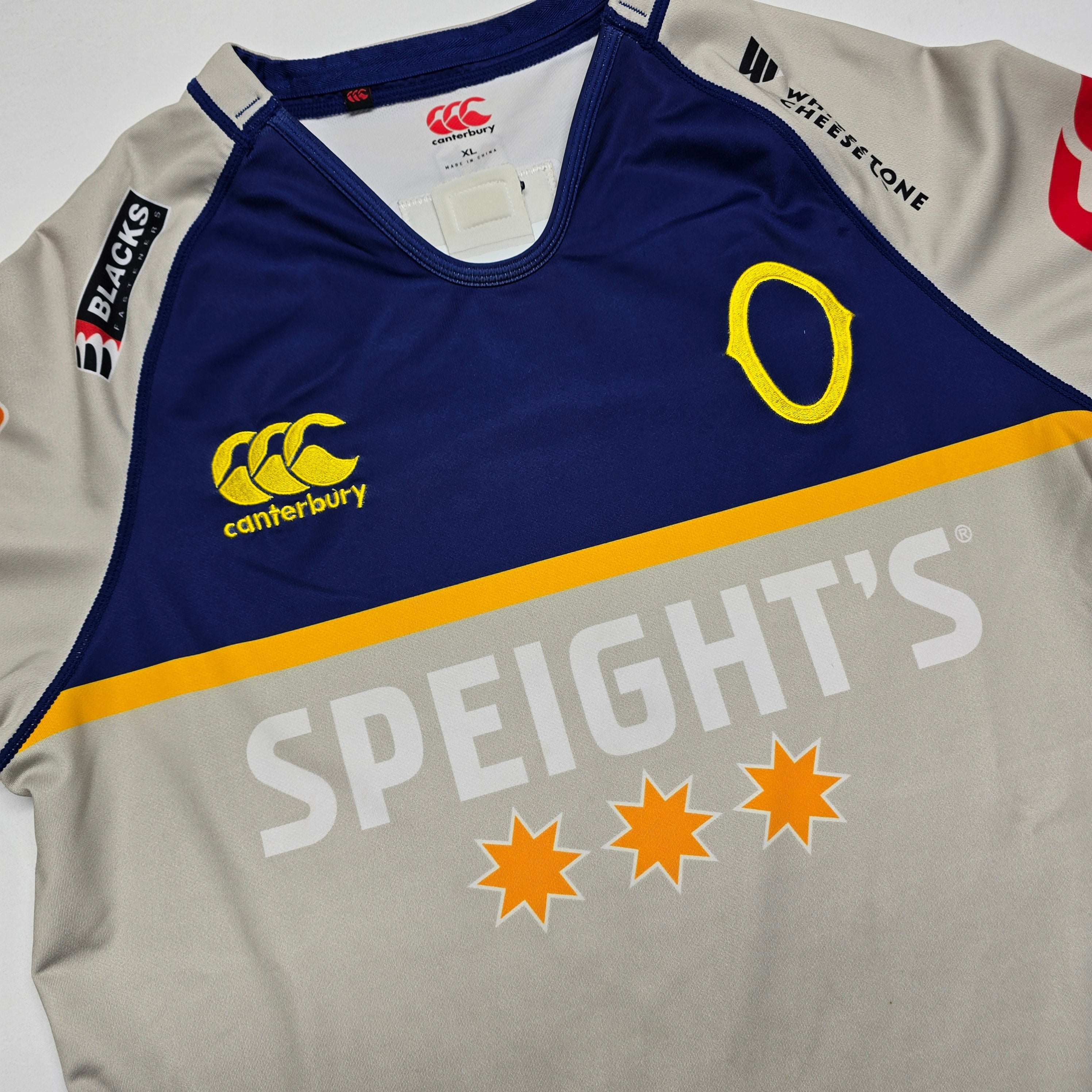 Otago Rugby Player Issued Jersey (Slade McDowall) - XL