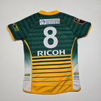 Mid Canterbury Heartland Championship #8 Jersey - Medium
