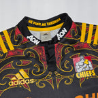 Chiefs 2016/17 Home Jersey - Medium