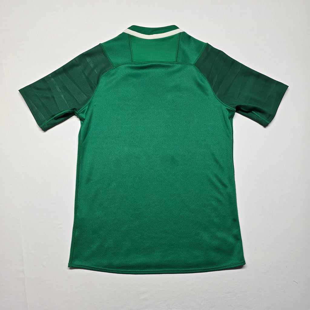 Ireland 2017/18 Rugby Jersey - Small