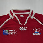Russia 2011 RWC Jersey - Large
