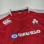 Japan Rugby Singlet (Player Issued) - XL ("5L")
