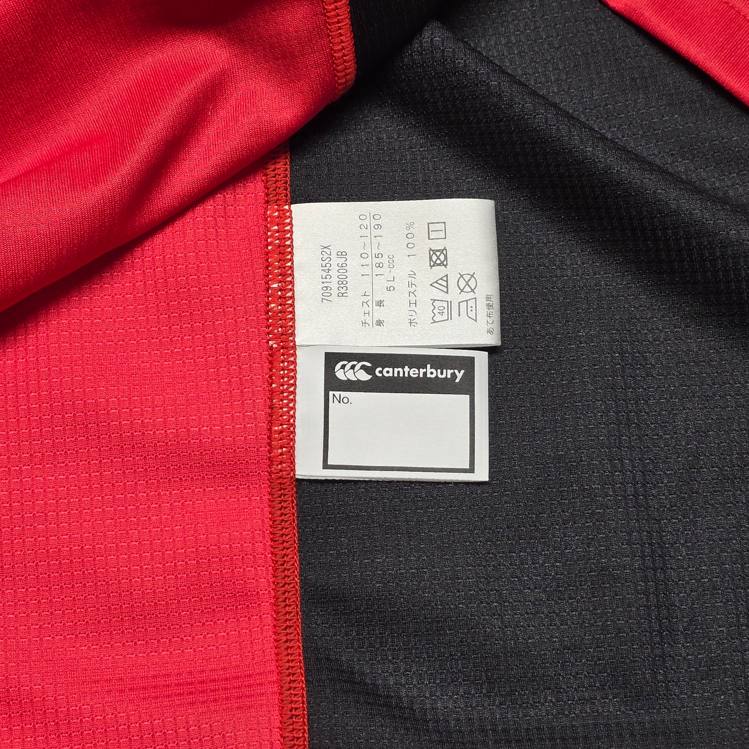 Japan Rugby Singlet (Player Issued) - XL ("5L")