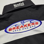 Hawkes Bay 2007 Jersey - Small