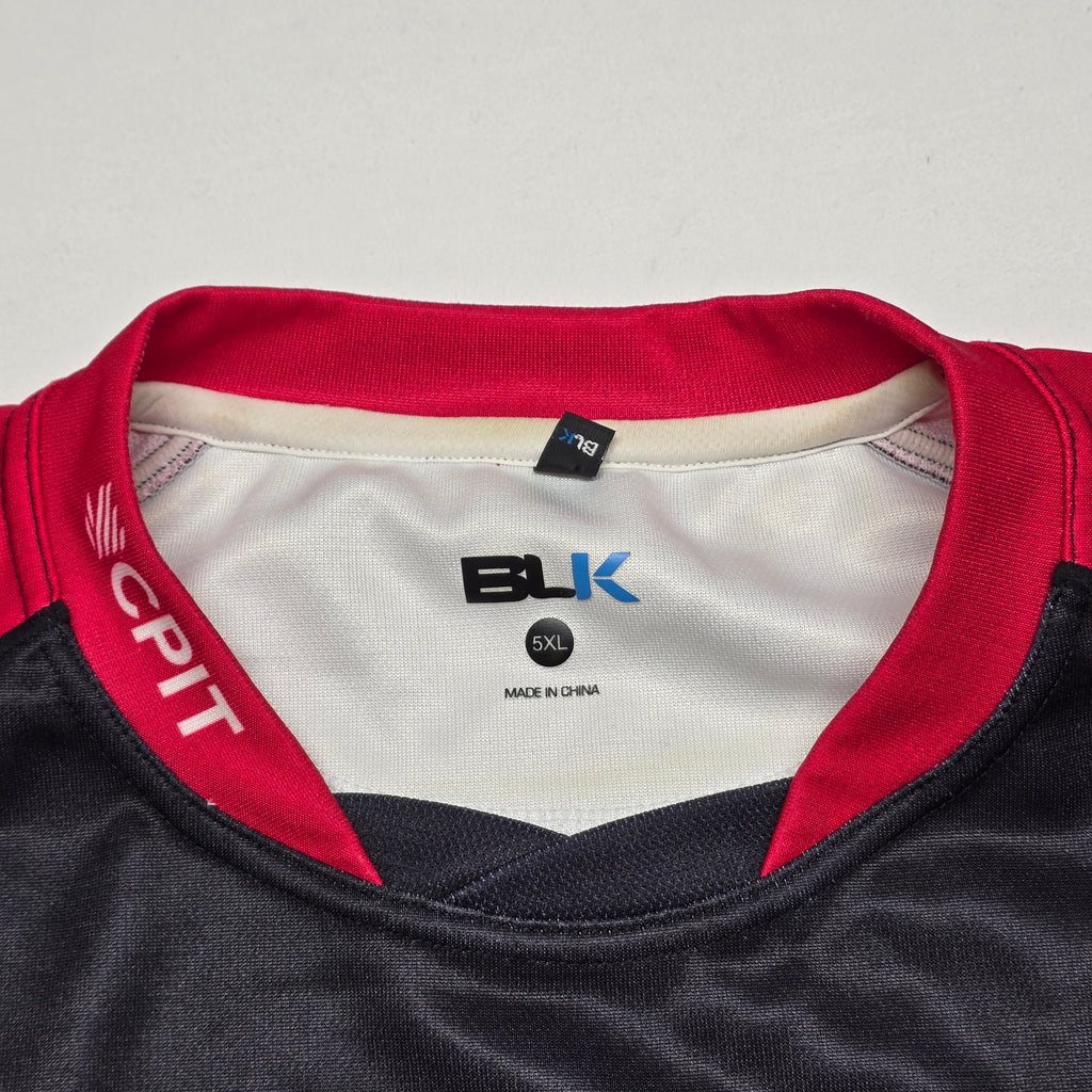 Canterbury Rugby 2012 Jersey - 5XL