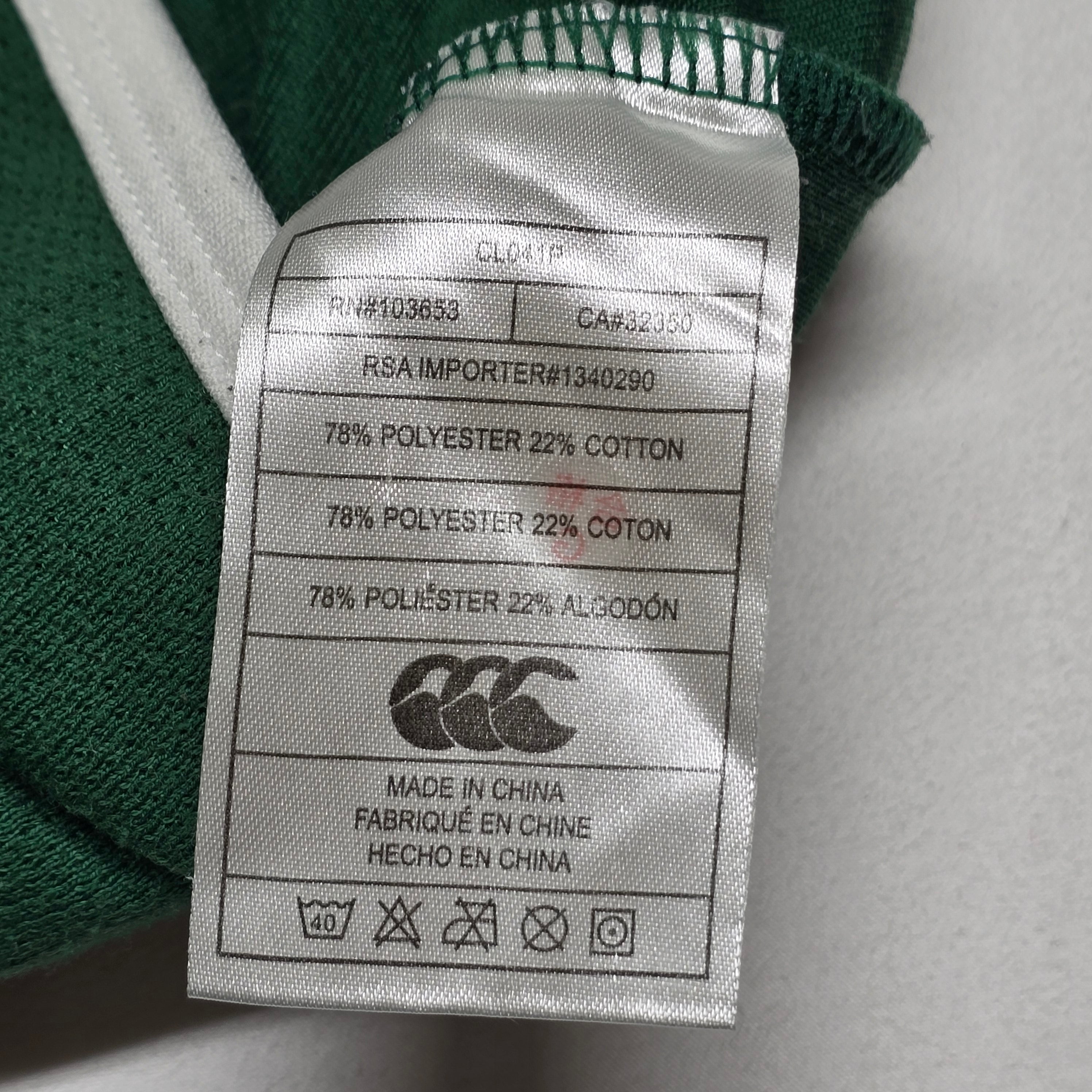 Ireland Rugby 2007-09 Jersey (Player Issued) - XXS-XS