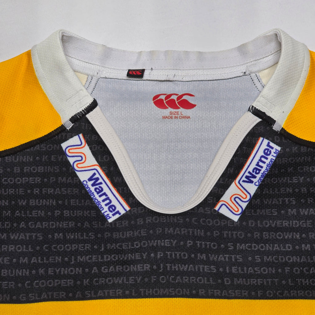 Taranaki 2014 Jersey - Large