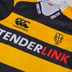 Taranaki 2014 Jersey - Large