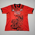 All Blacks 2017 Territories Training Jersey - 2XL