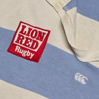 Vintage Massey University #11 Single Stitch Rugby Jersey - Medium/Large