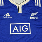 NZ U20's  2015 Jersey - 2XL