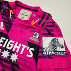 Highlanders 2020 Training Jersey (Player Issued) - D12/XL