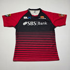 Canterbury Rugby 2013 Home Jersey - Large