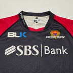 Canterbury Rugby 2013 Home Jersey - Large