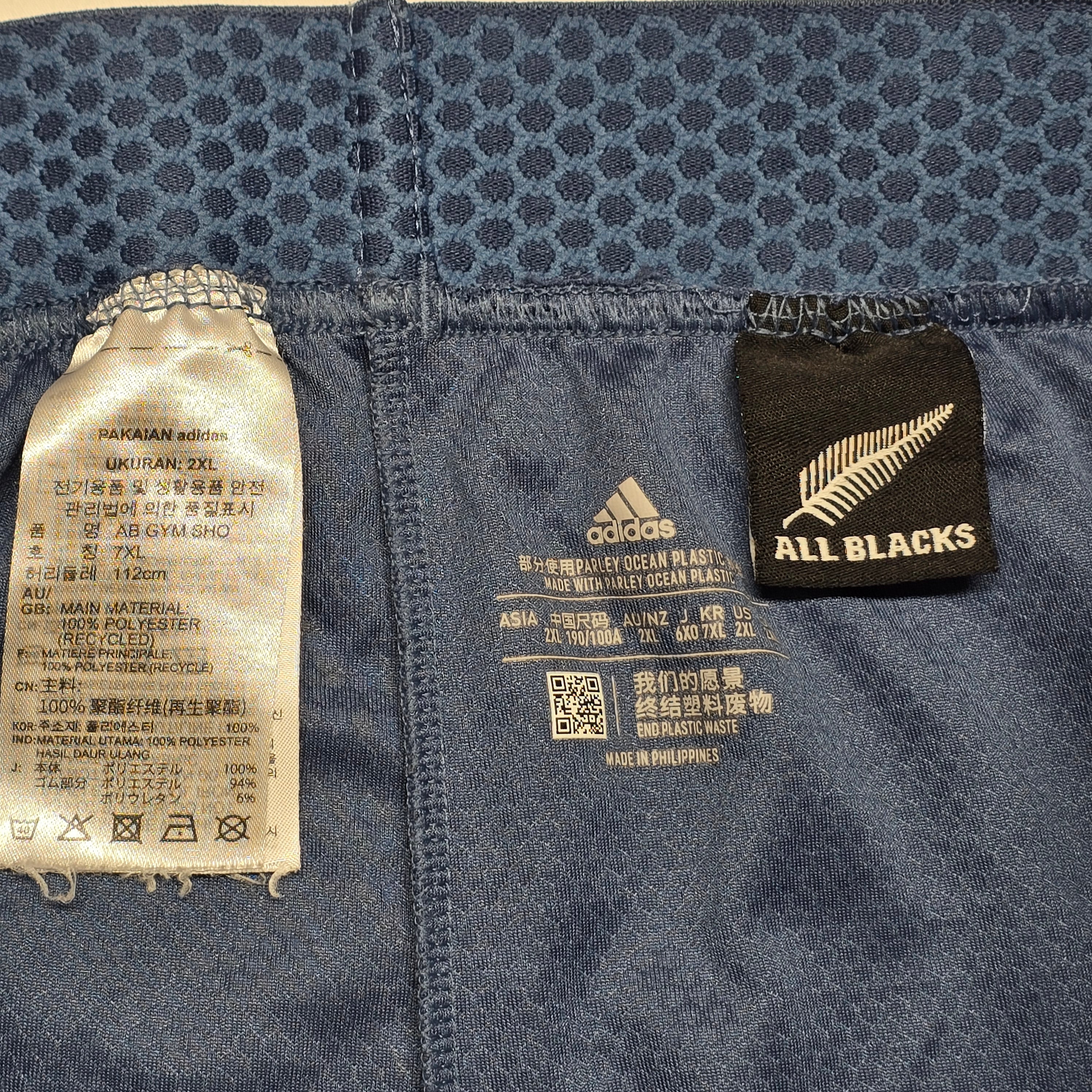 All Blacks 2022 Gym Shorts (Fletcher Newell) - 2XL