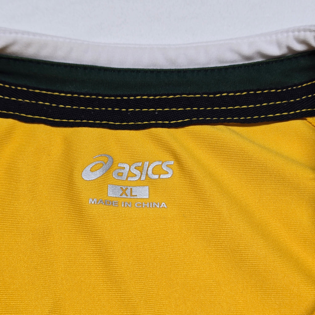 Wallabies 2015 RWC Jersey - XL