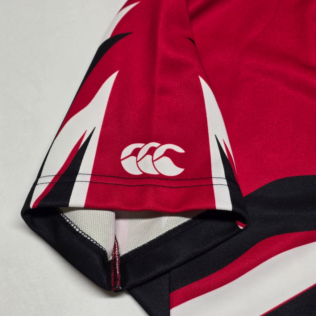 The Bays Bull Shitters Jersey - Large