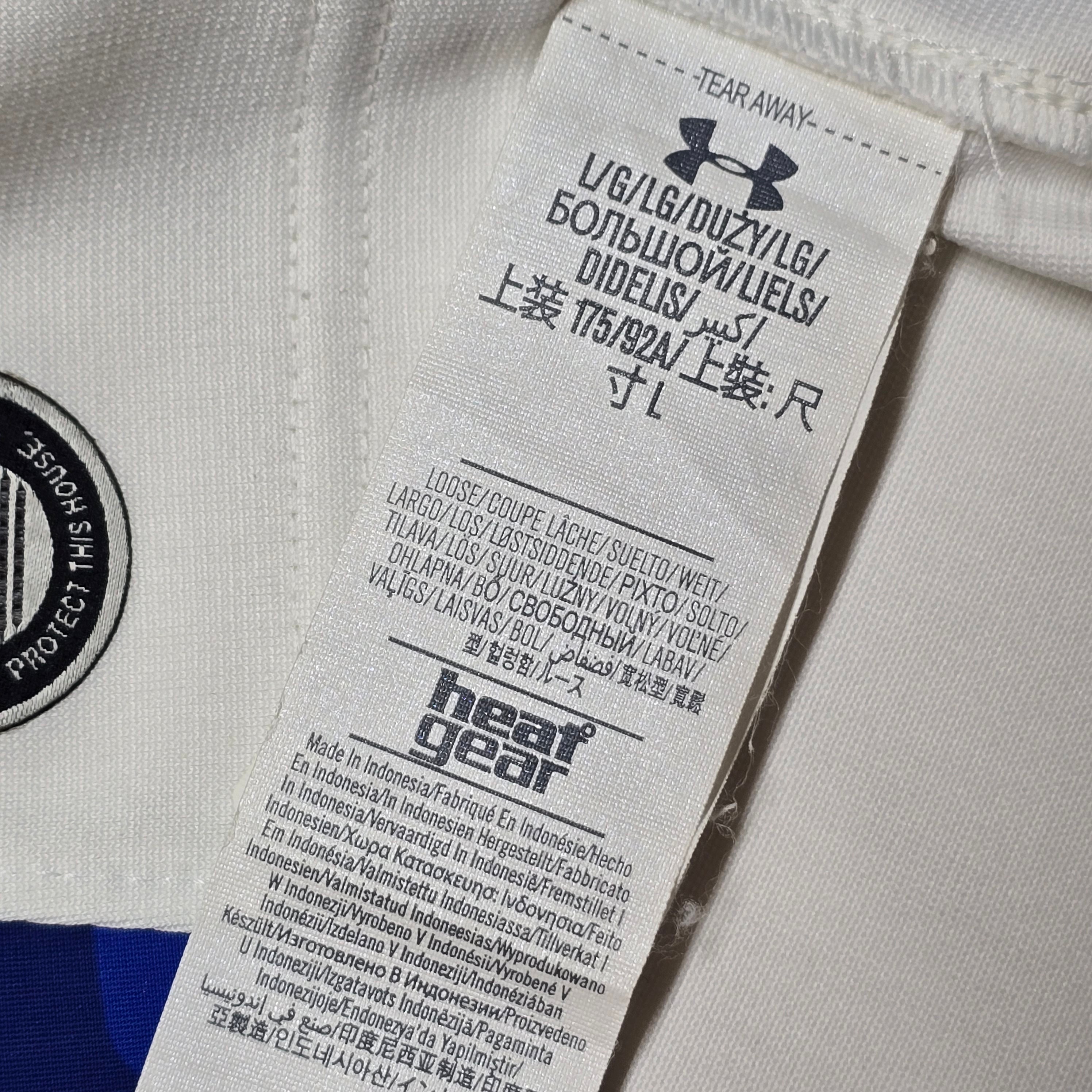 Clermont Auvergne 2015/16 Away Jersey - Large