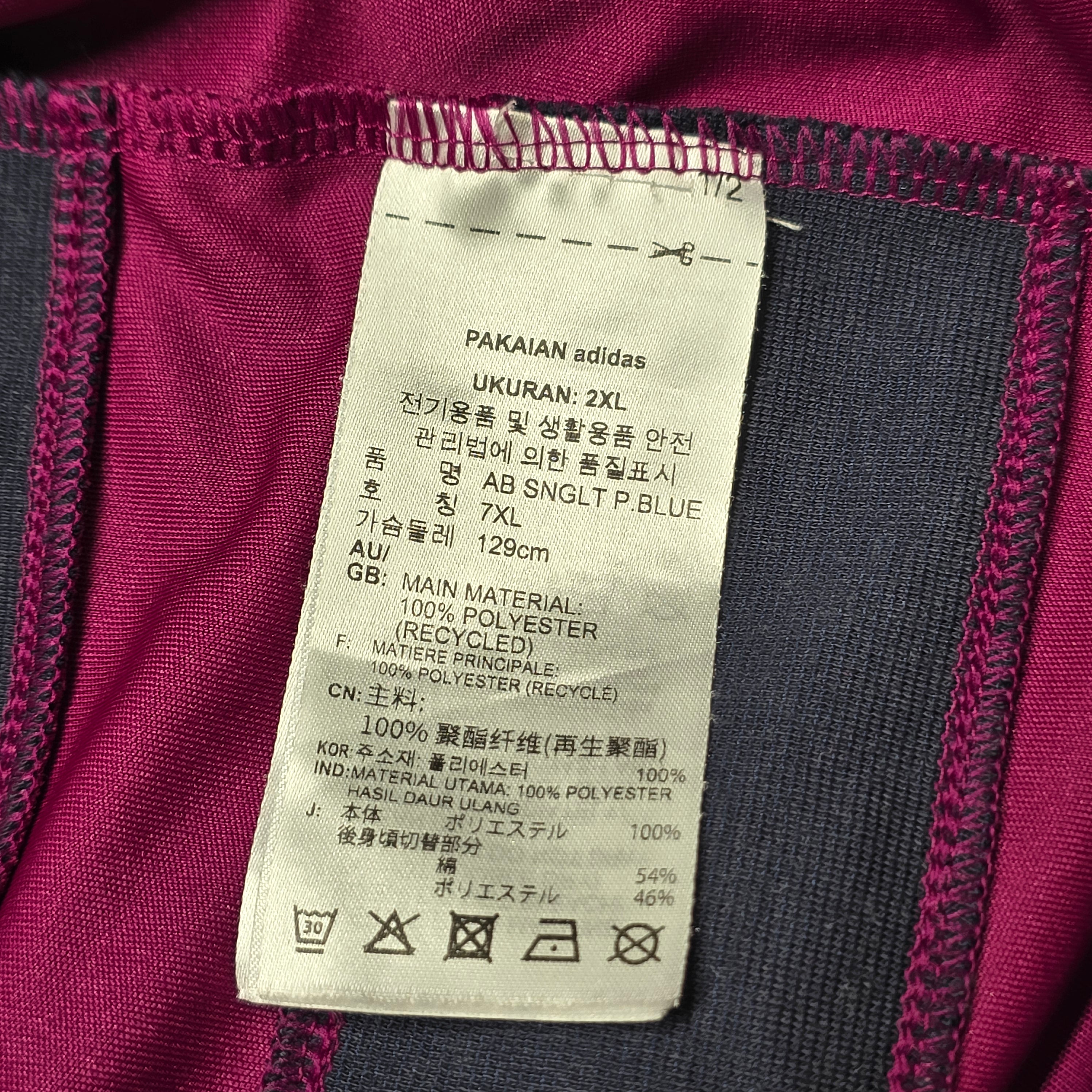 All Blacks 2020 Singlet - 2XL