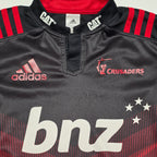 Crusaders 2016/17 Home Jersey - Small