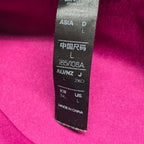 All Blacks Training Top (Team Issued - "JMG") - Large