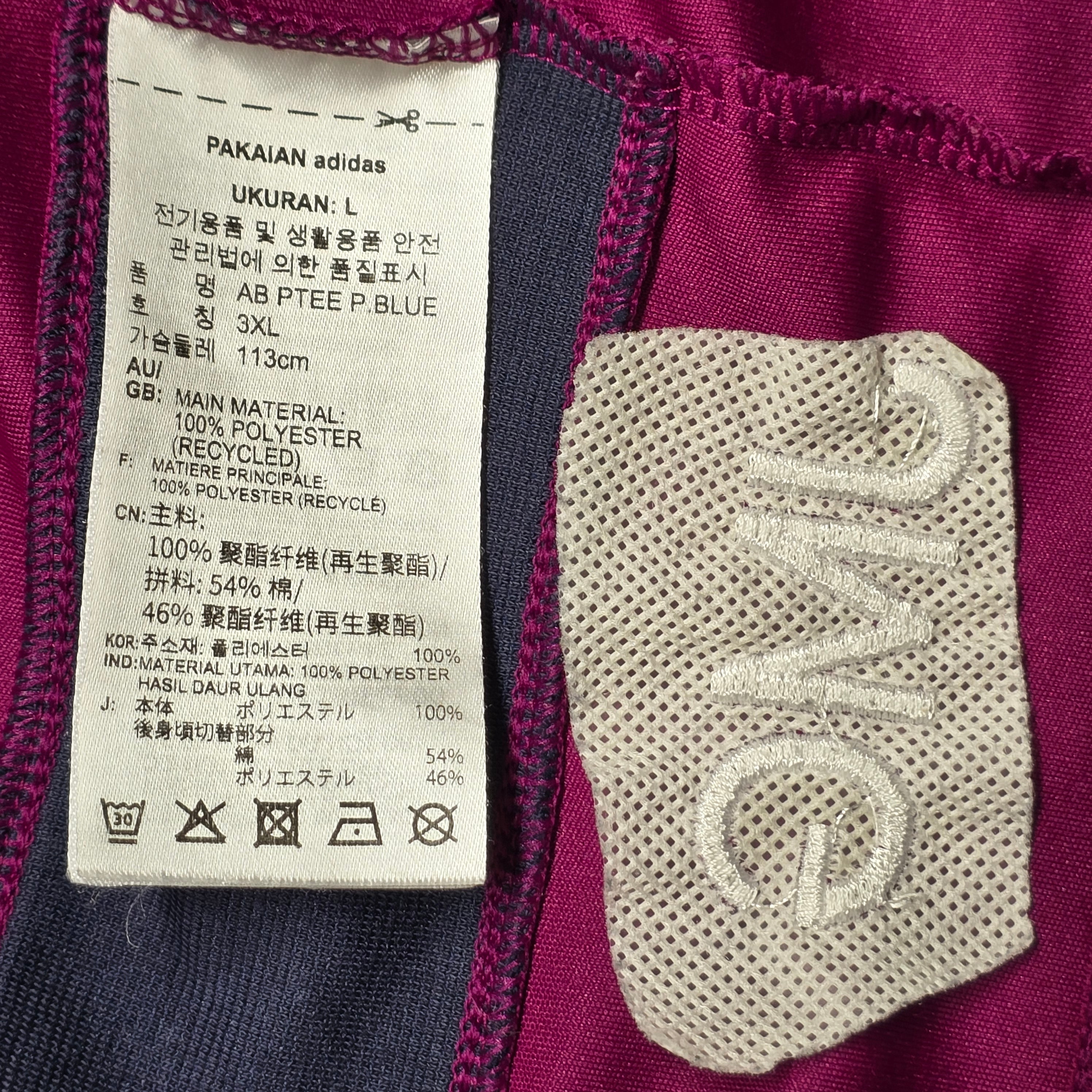 All Blacks Training Top (Team Issued - "JMG") - Large