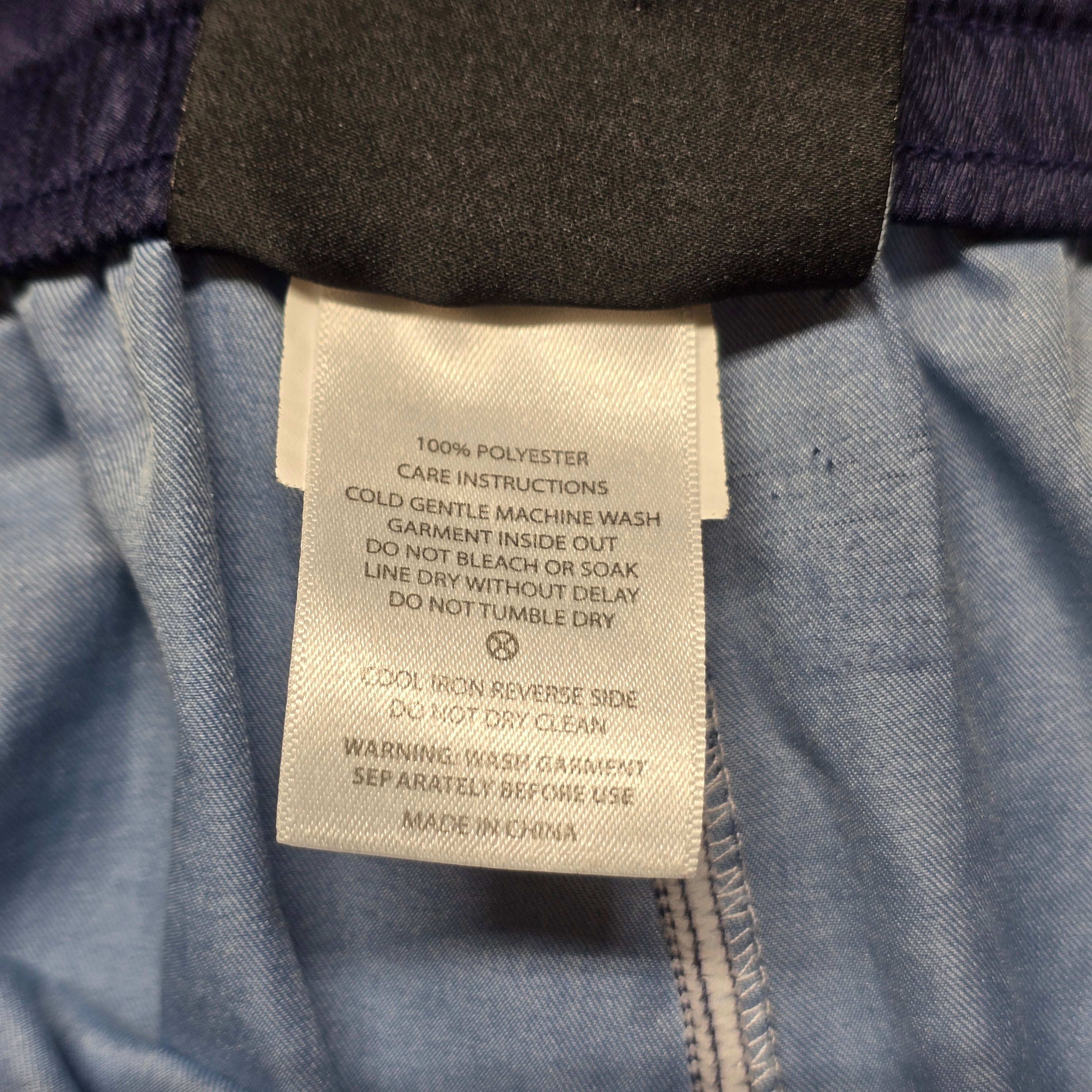 Highlanders Gym Shorts - Large