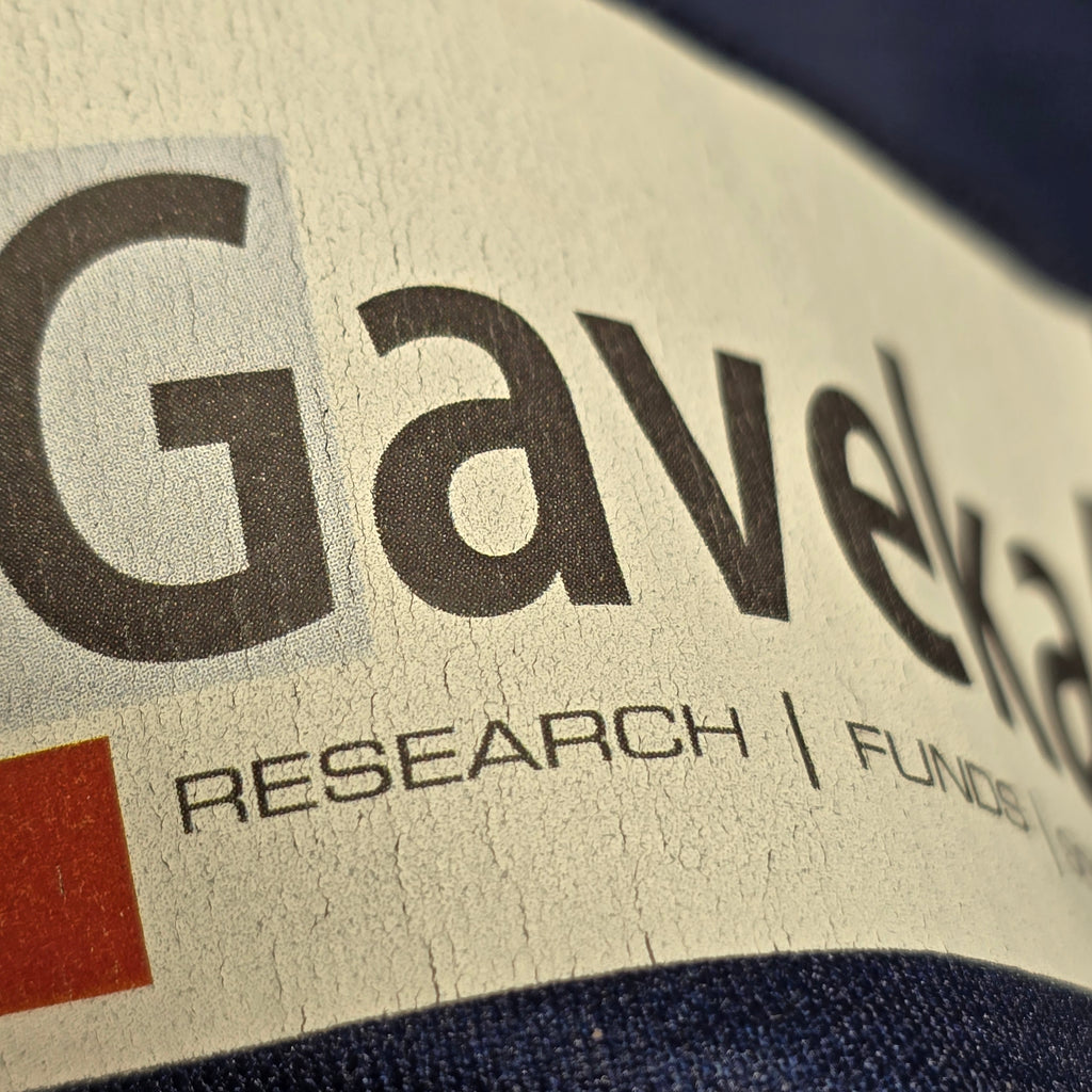 Bordeaux Begles Shorts - 3XL