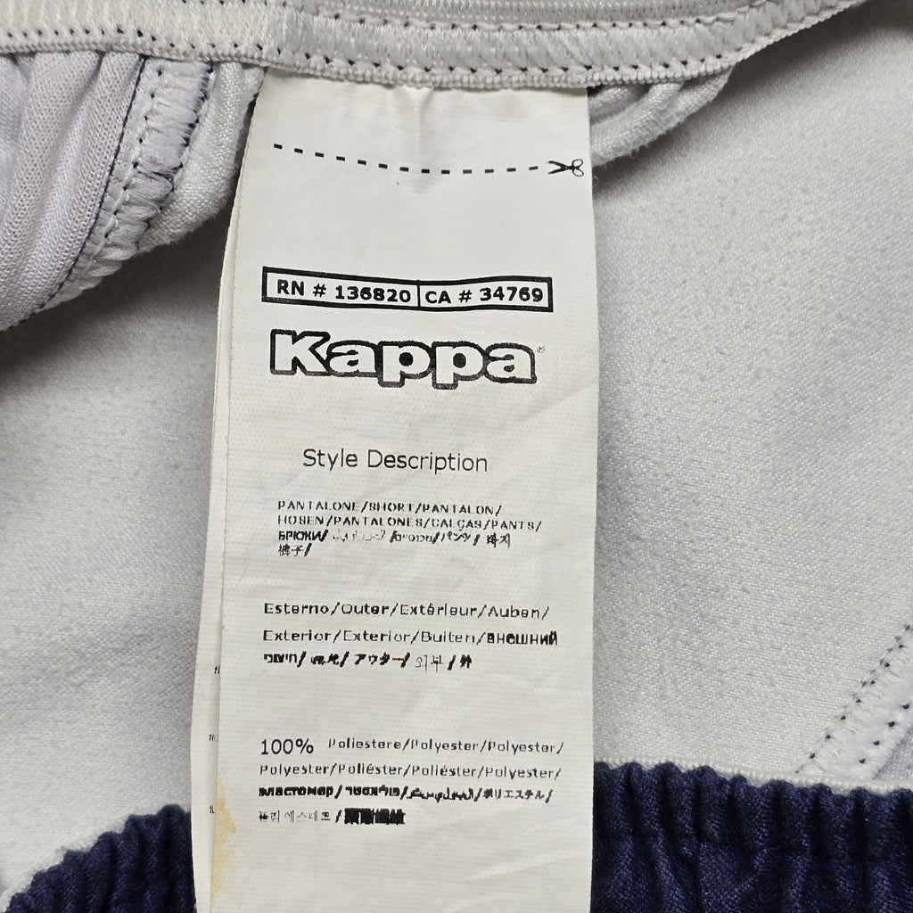 Bordeaux Begles Shorts - 3XL