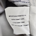 Bordeaux Begles Shorts - 3XL