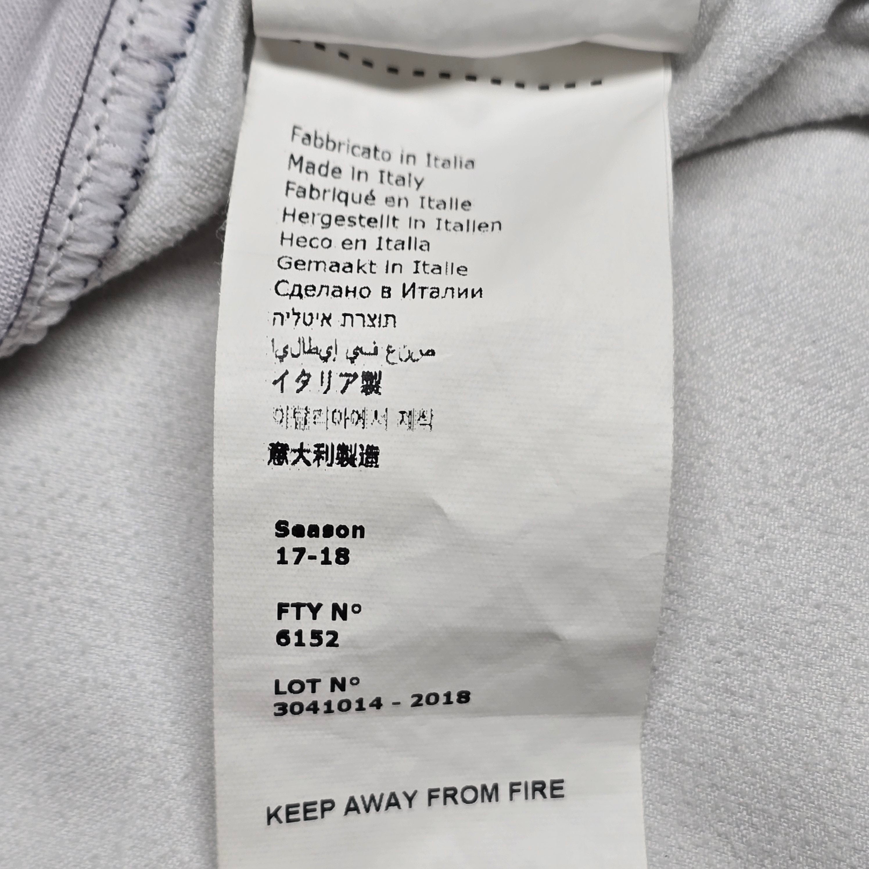 Bordeaux Begles Shorts - 3XL