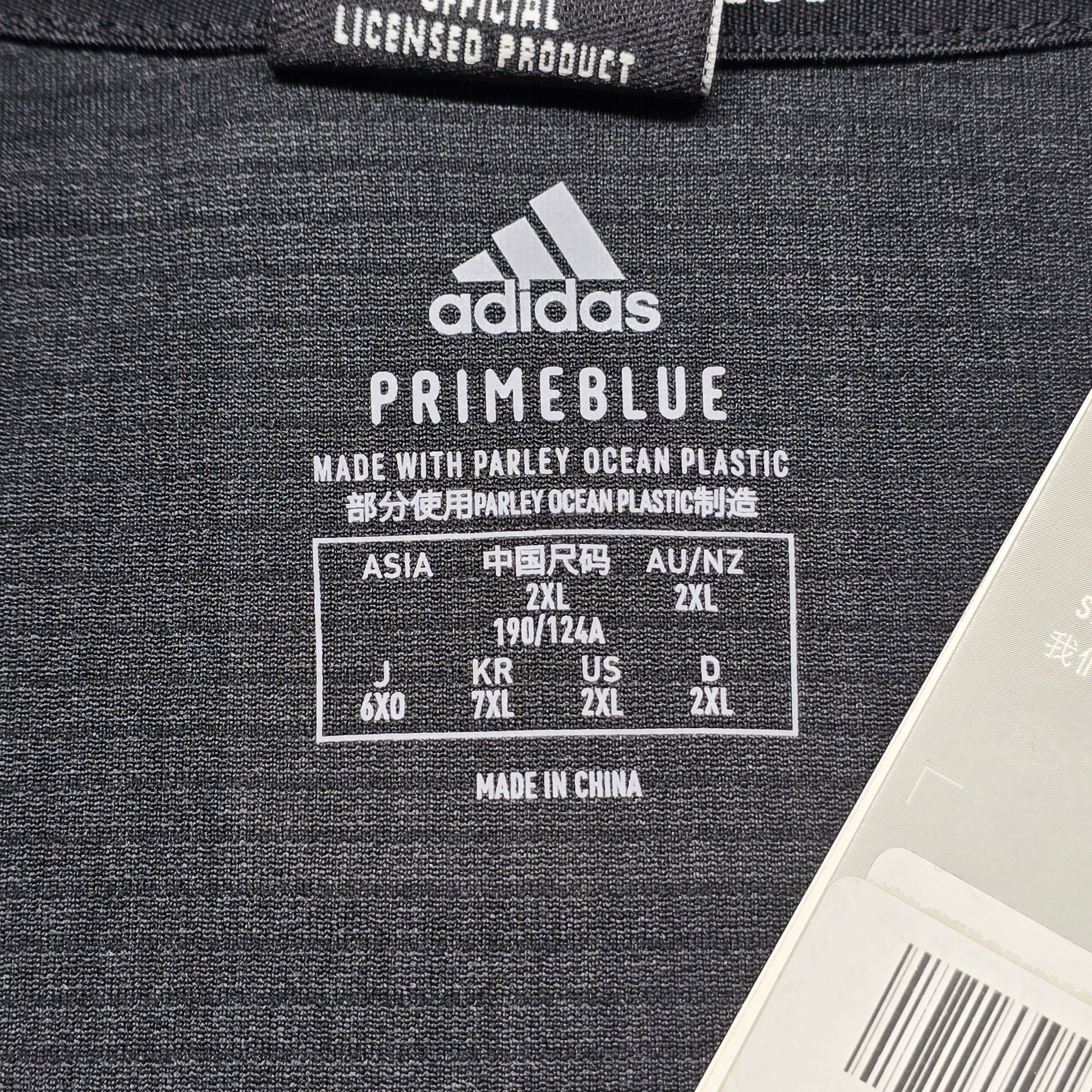 All Blacks 2021 Polo (BNWT'S) - 2XL