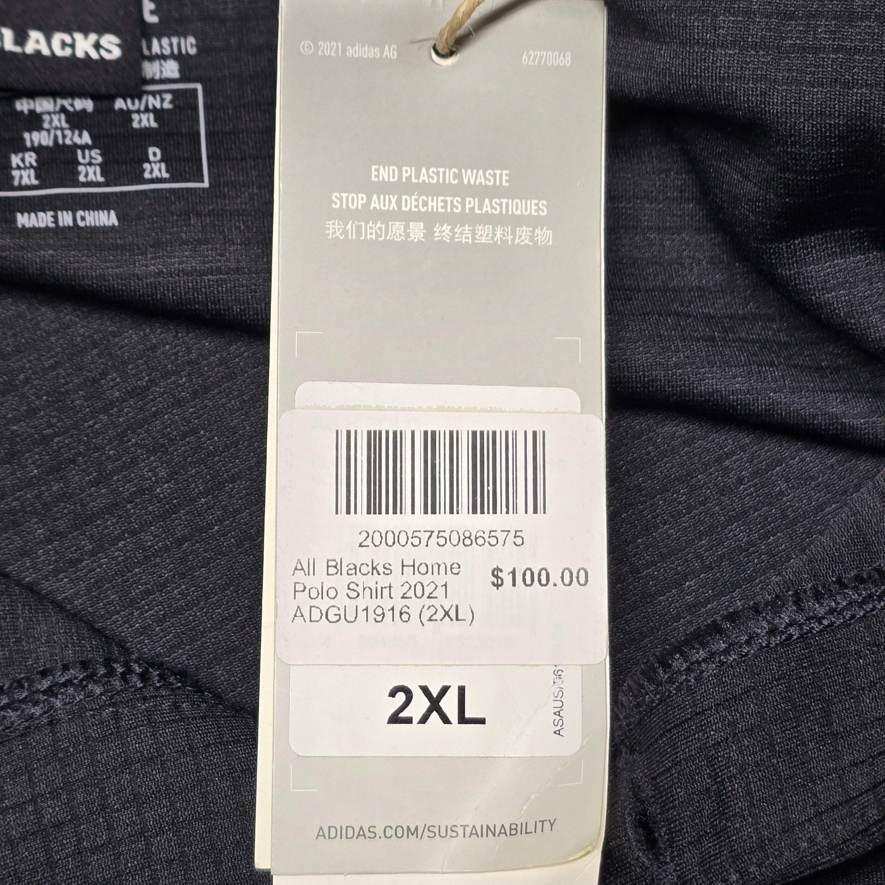 All Blacks 2021 Polo (BNWT'S) - 2XL