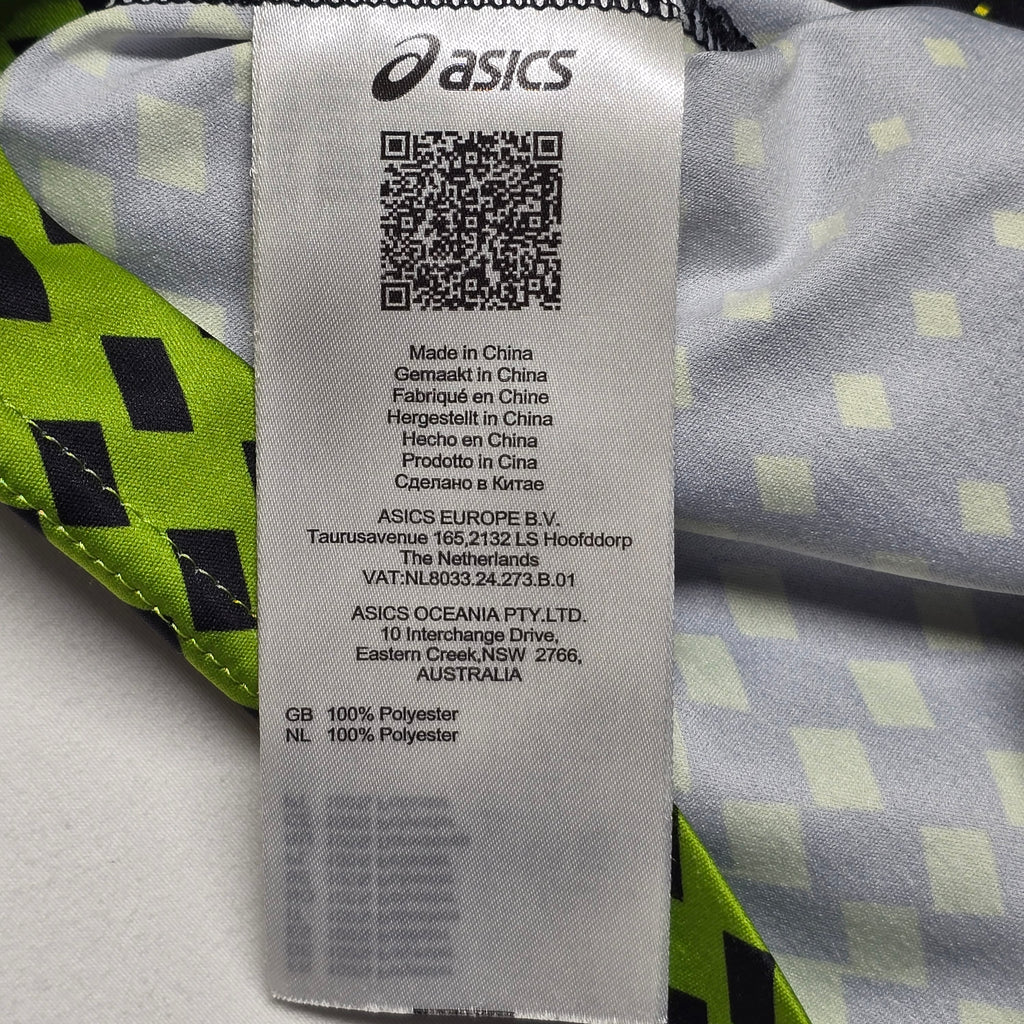 Australian Cricket Shirt - Small