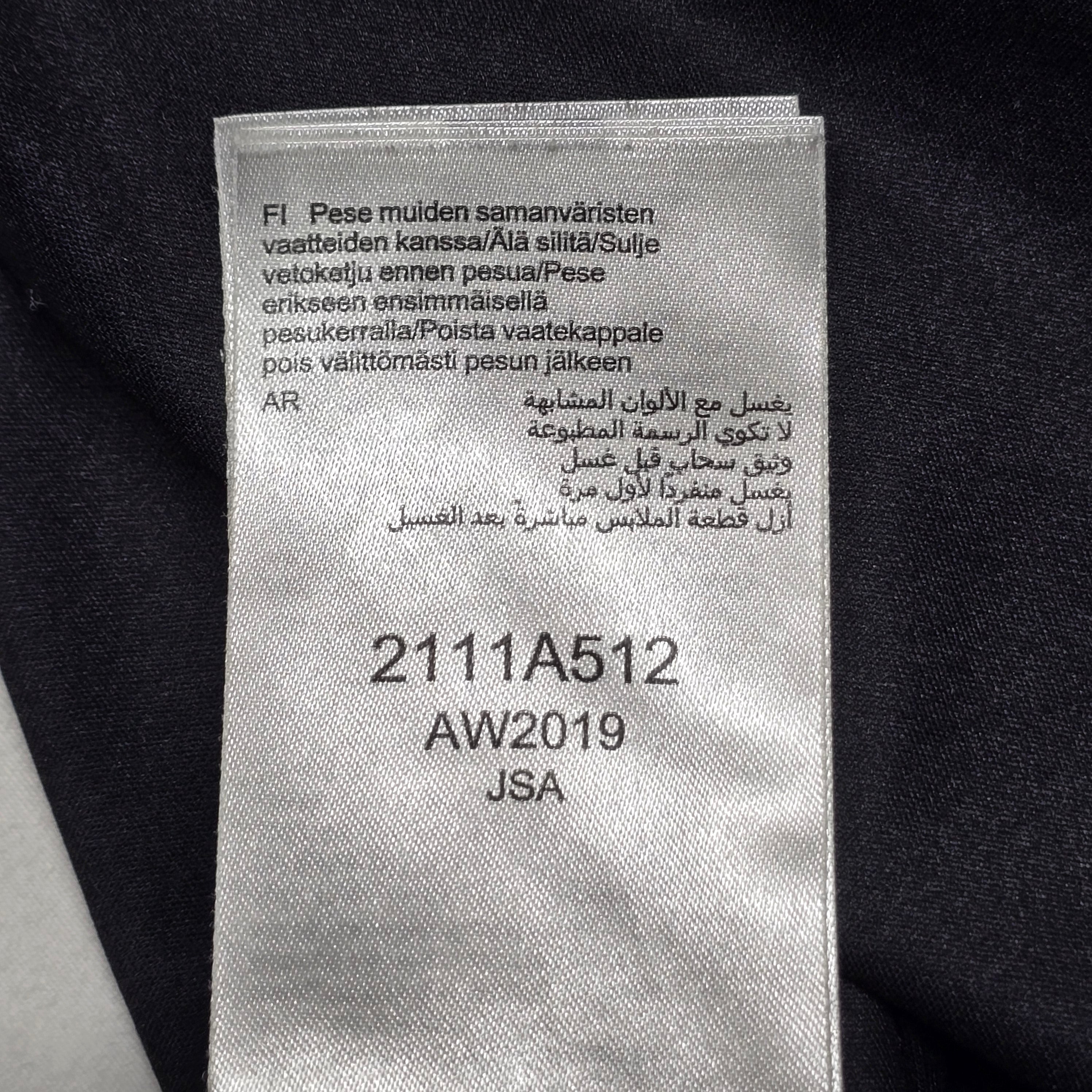 Australian Cricket Shirt - Small