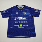Canterbury-Bankstown Bulldogs 2015 Training T-shirt - XL