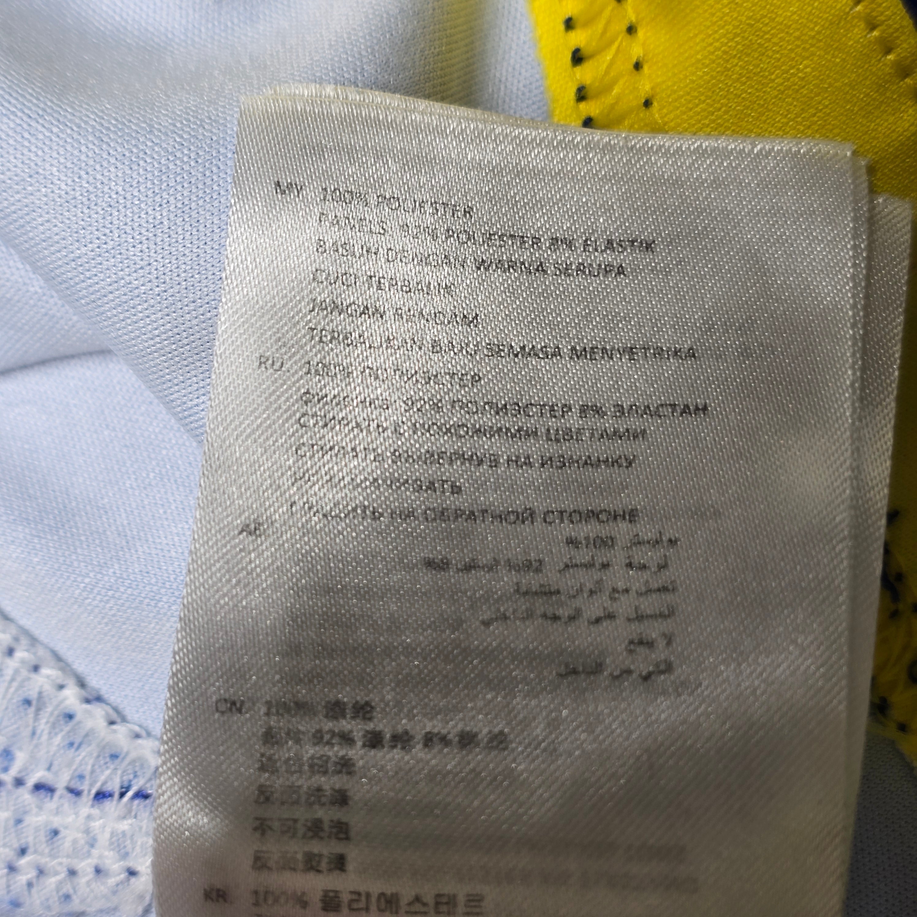 Otago Volts 2017/18 Top - Small