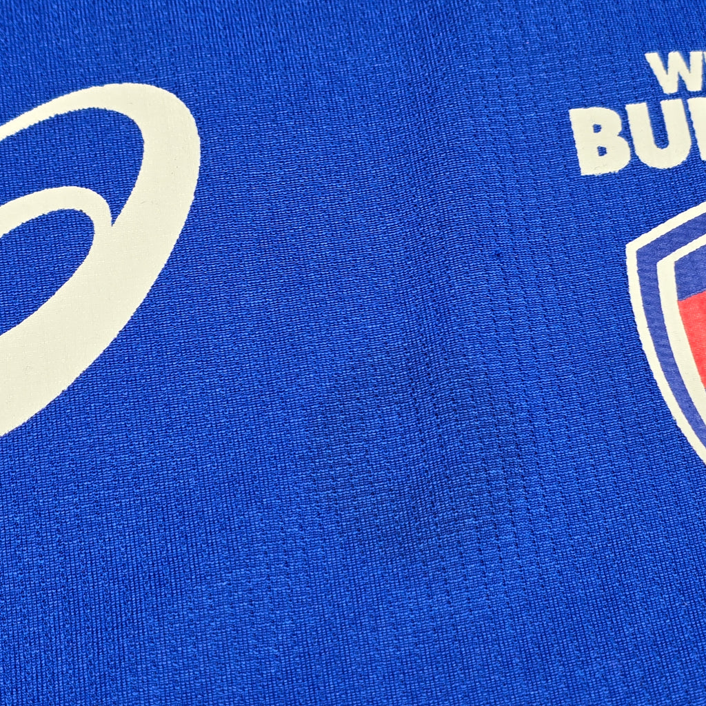 Western Bulldogs AFL Singlet - 2XL
