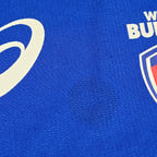 Western Bulldogs AFL Singlet - 2XL