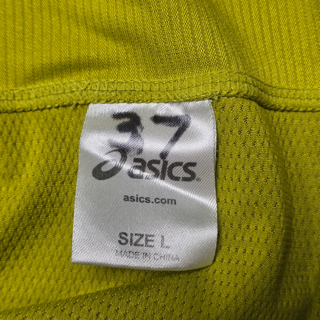 Junior Wallabies Training T-shirt (Team Issued) - Large