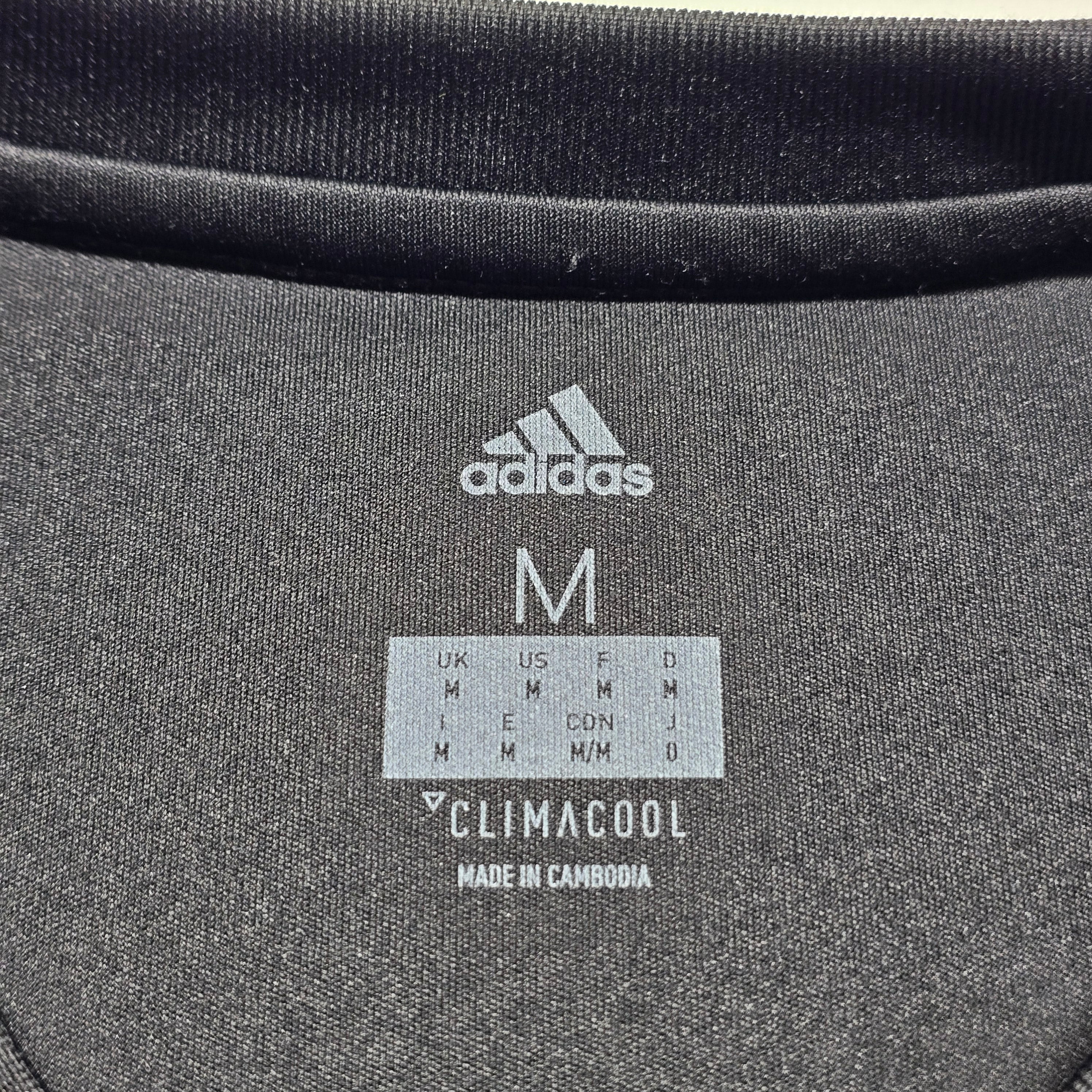 Manchester United 2017/18 Away Shirt - Medium