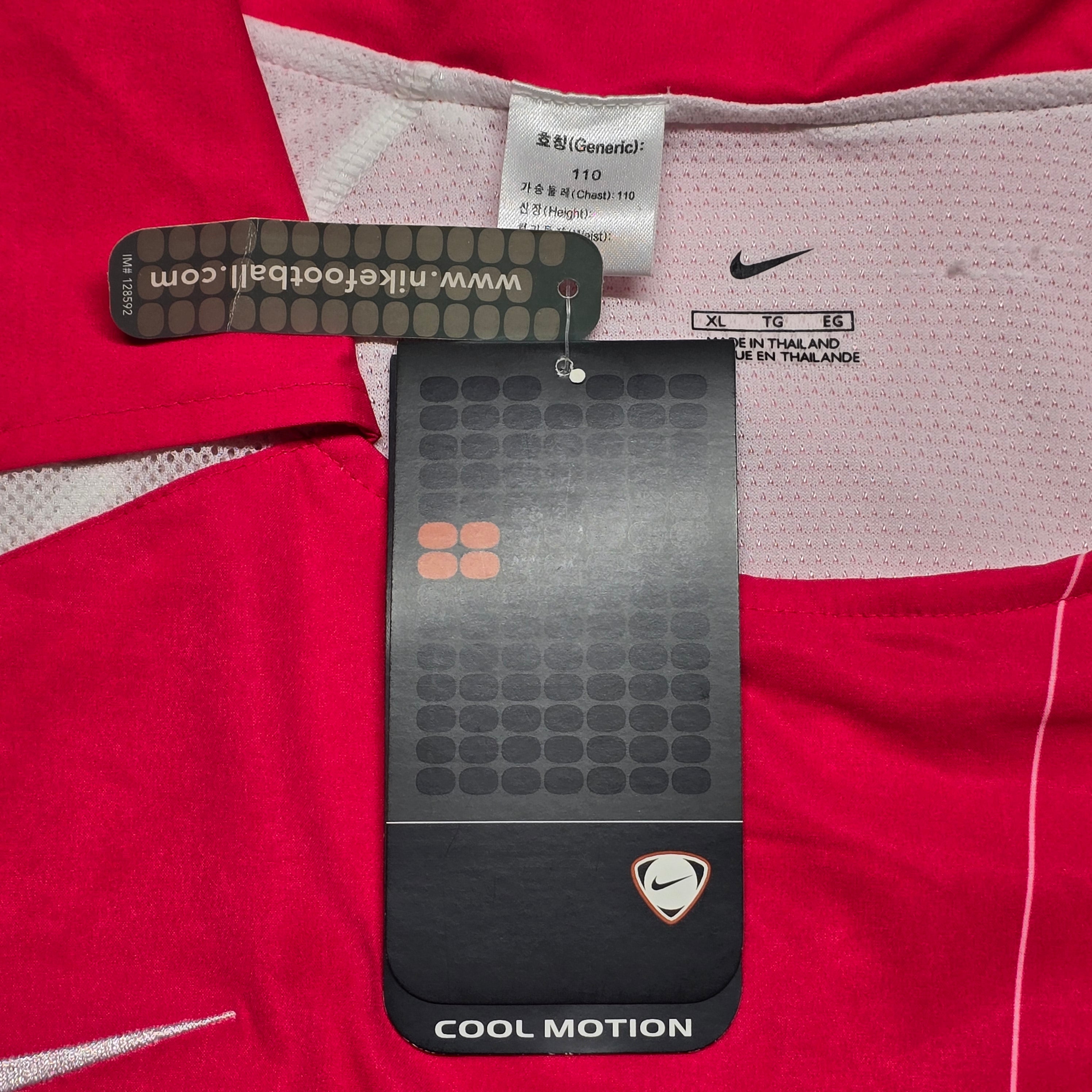 Korea Football 2002 Home Shirt (BNWTS) - XL