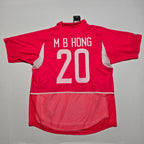 Korea Football 2002 Home Shirt (BNWTS) - XL