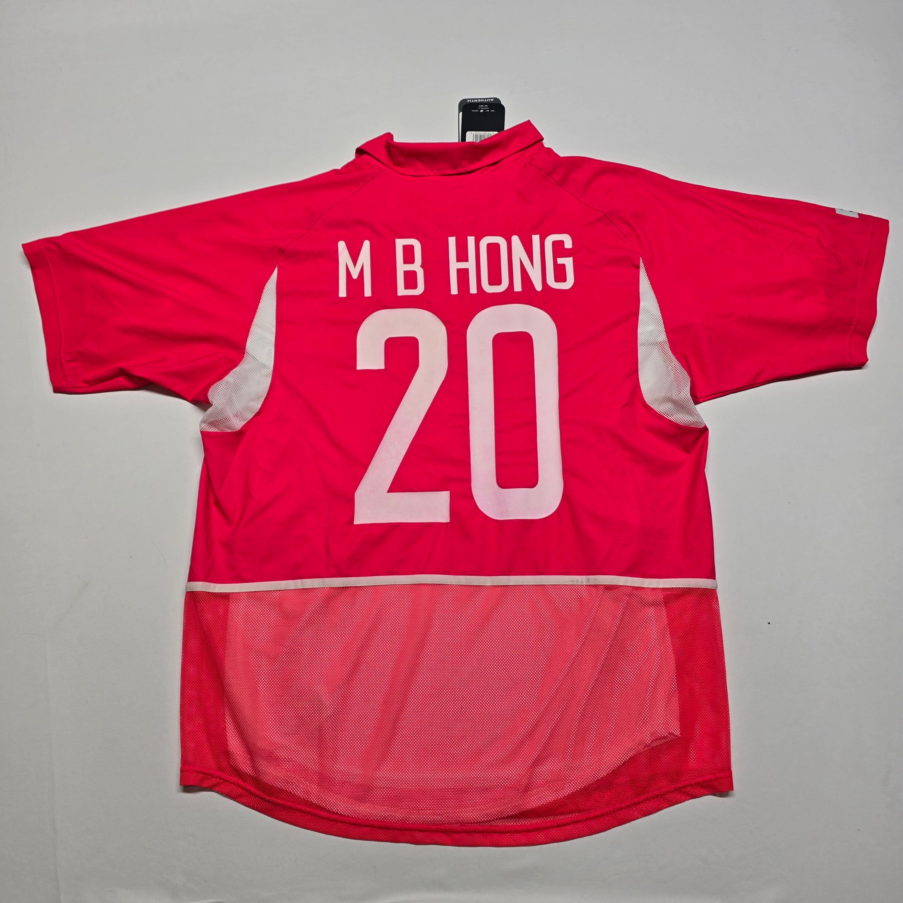 Korea Football 2002 Home Shirt (BNWTS) - XL