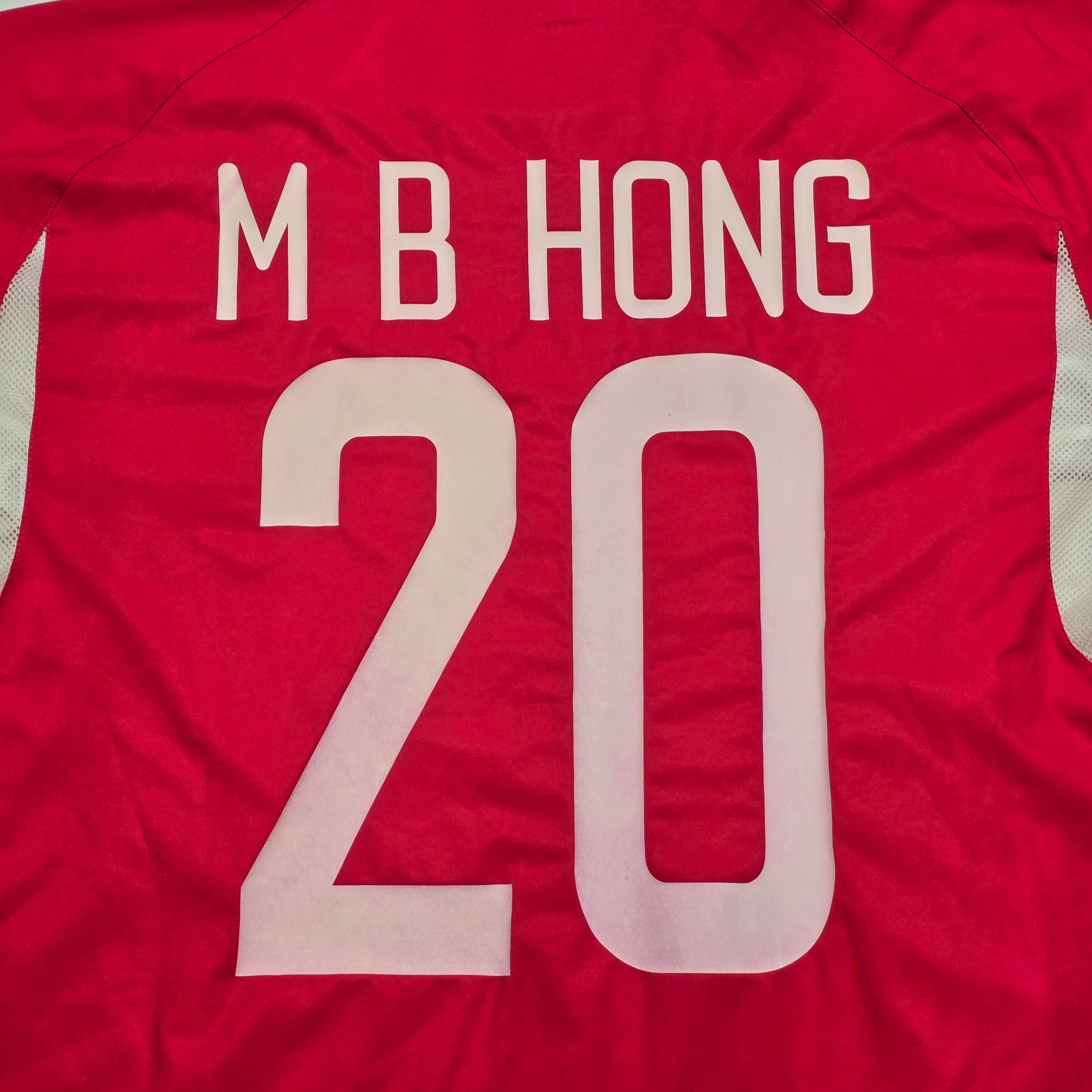Korea Football 2002 Home Shirt (BNWTS) - XL