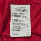 Manchester United 2012/13 Home Shirt - Large