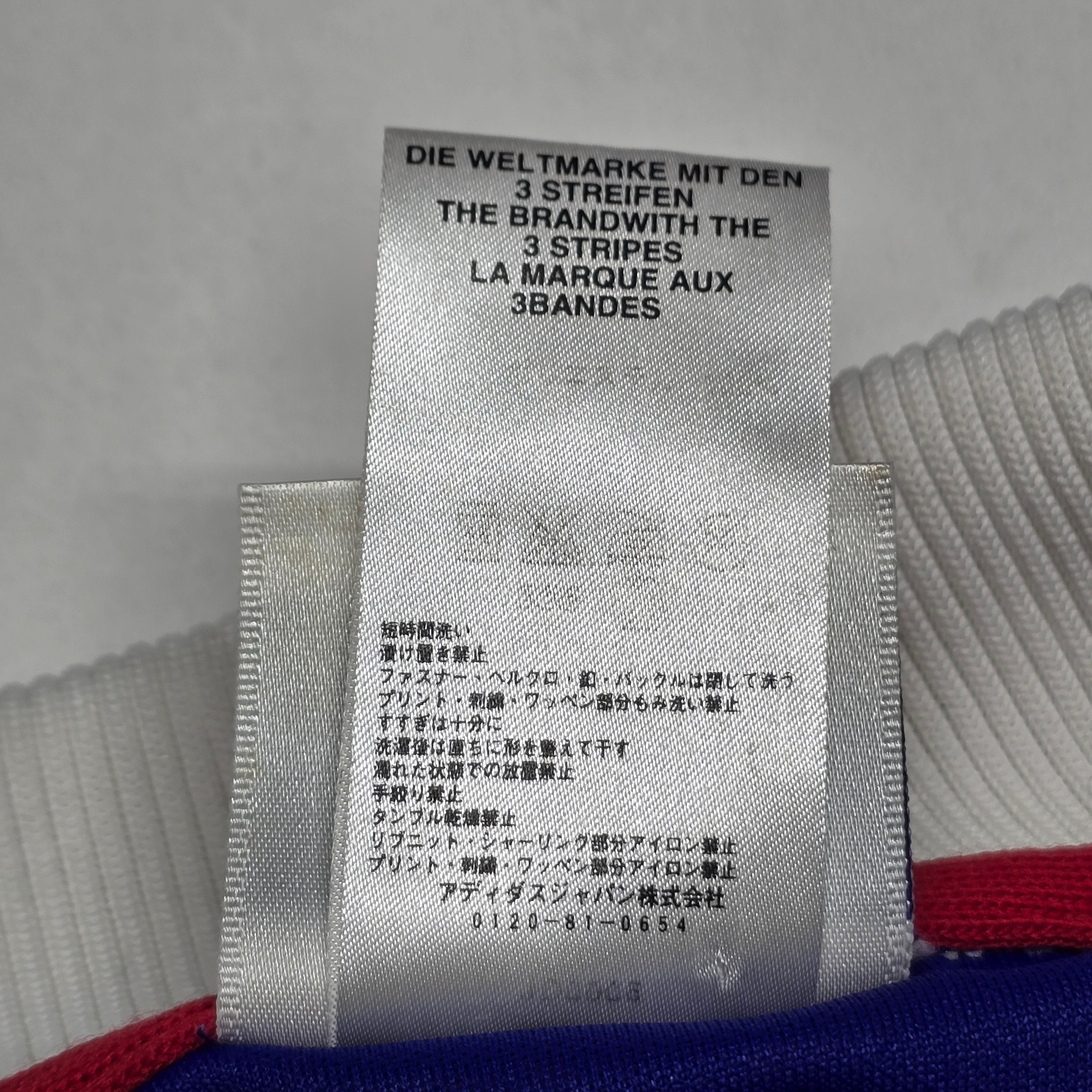Japan 1999/2000 Football Shirt -XO