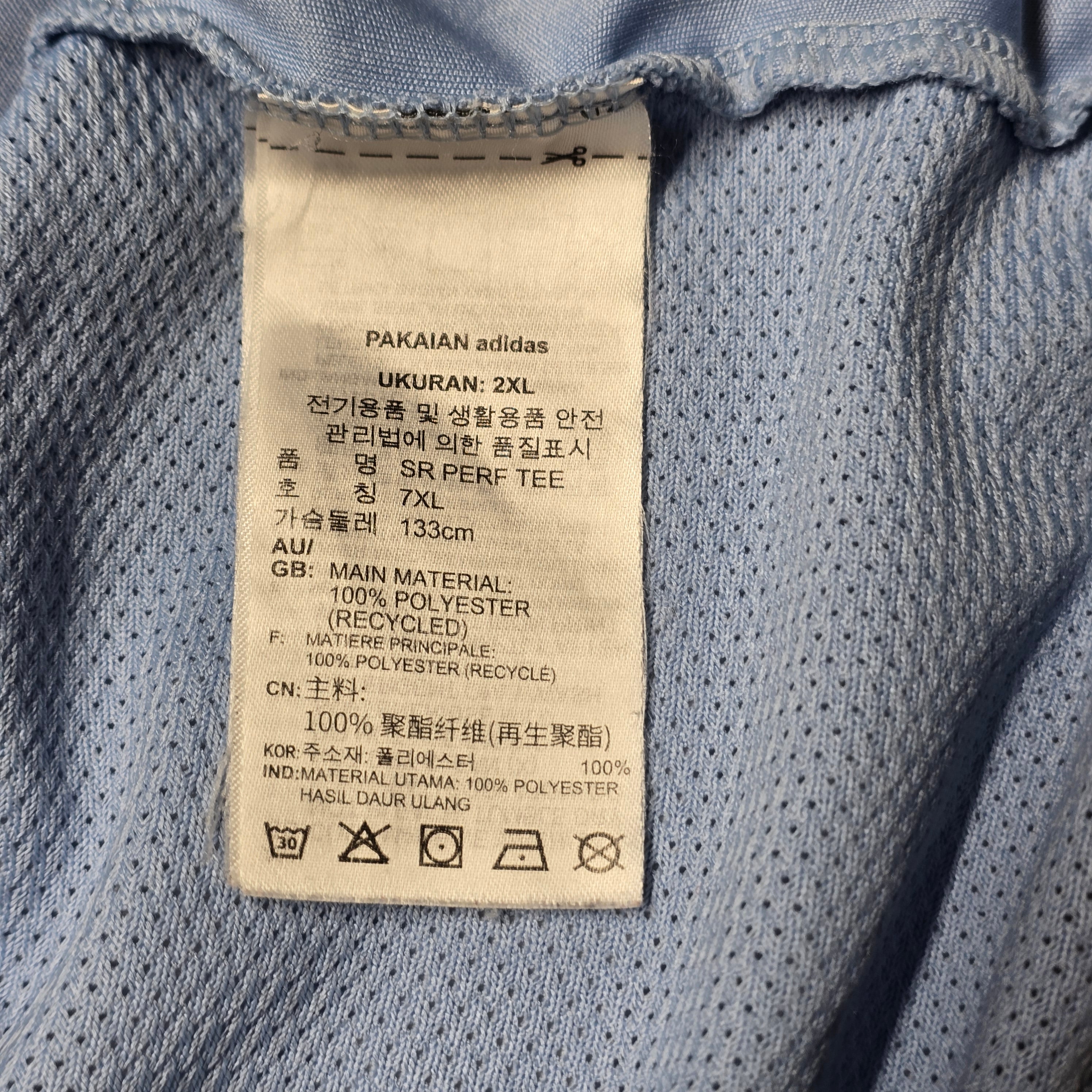 Blues 2020 Training T-shirt - 2XL